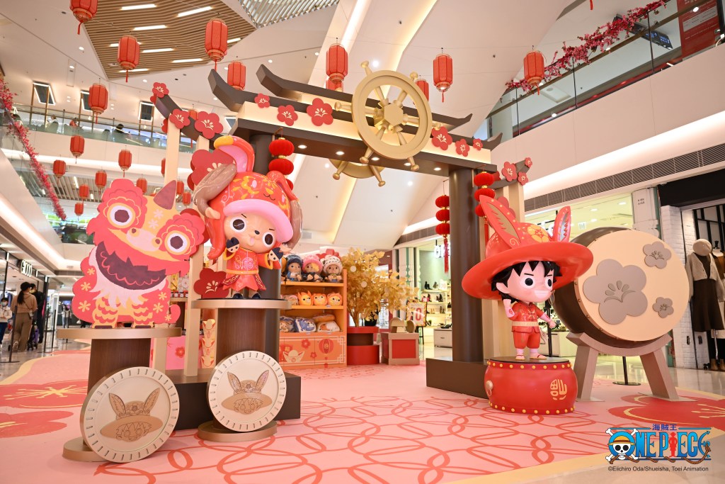 【癒新年】新春好去處丨YOHO MALL x ONE PIECE兔年限定精品，文青手作市集，新春年宵美食賀年市集 癒報 Healpy Post